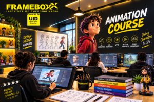 Animation Courses in Badlapur